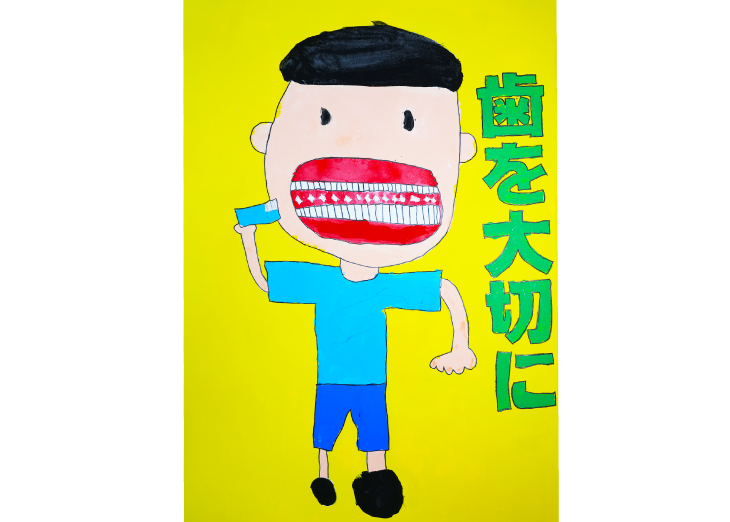 大森第八中学校3年:山田 尋斗