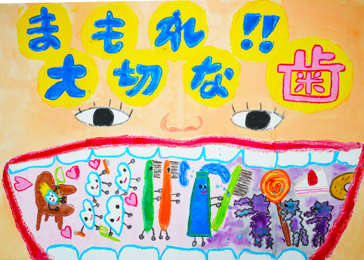 調布大塚小学校3年:樋口 莉子