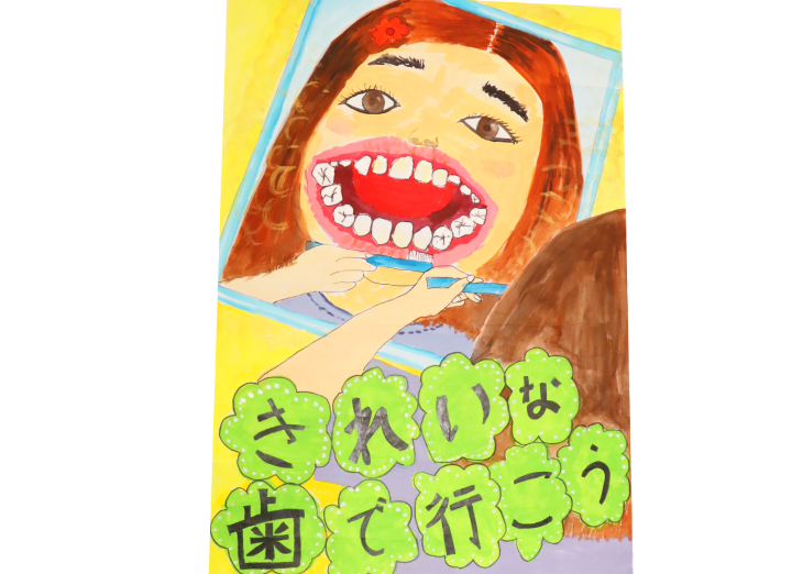 洗足池小学校4年:長岡 佑香